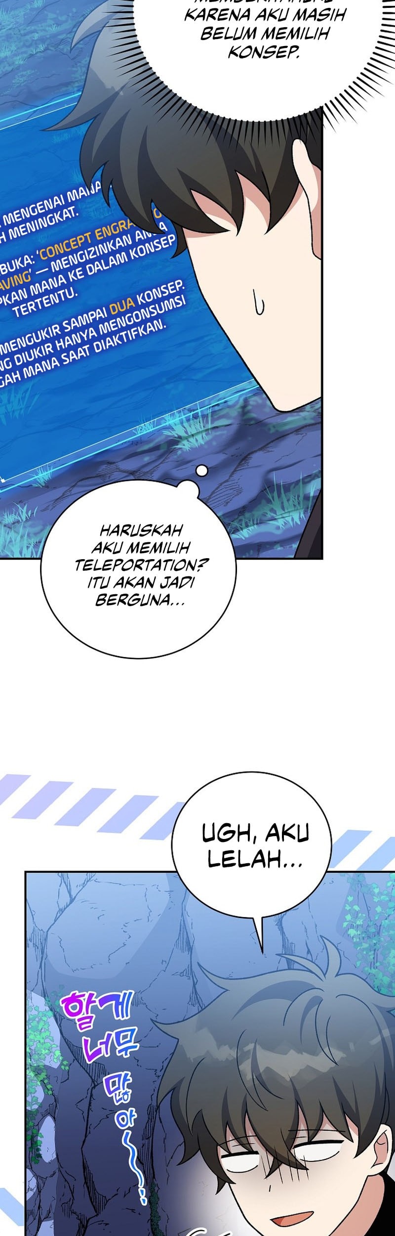 The Novel’s Extra (Remake) Bab 137 halaman 64