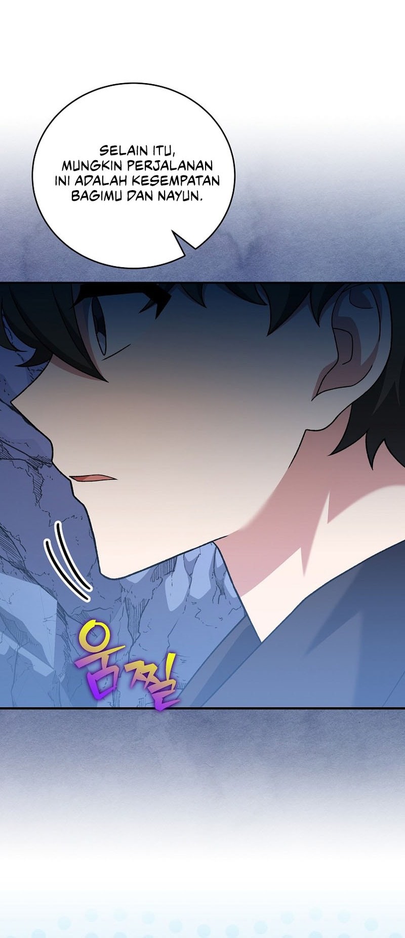 The Novel’s Extra (Remake) Bab 137 halaman 77