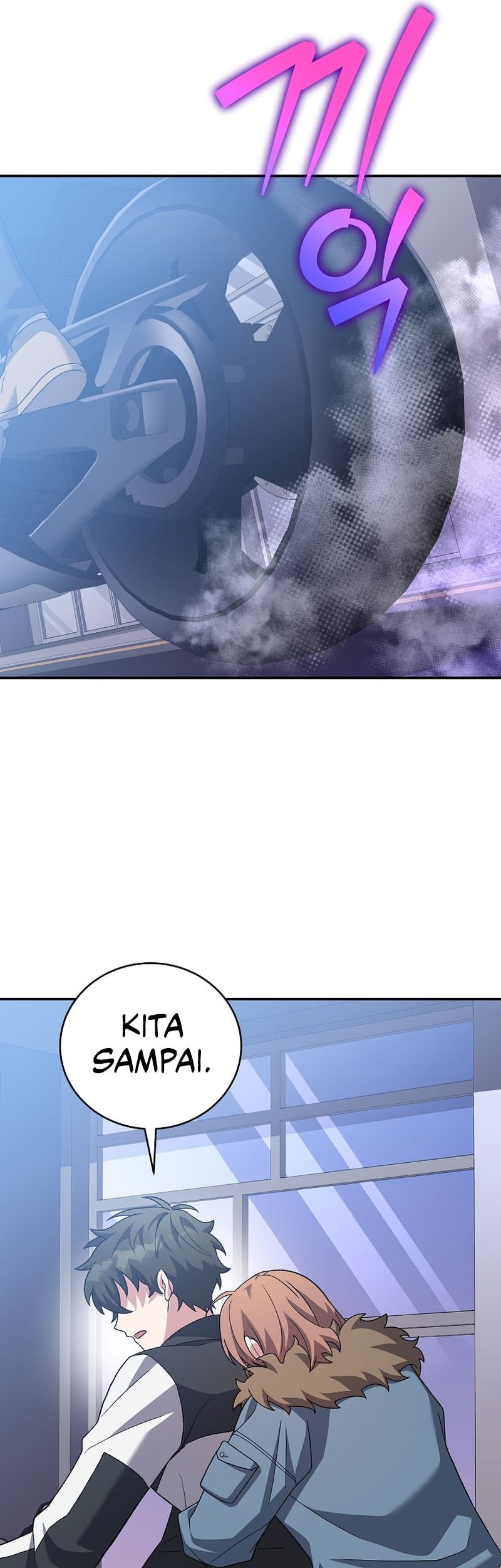The Novel’s Extra (Remake) Bab 139 halaman 10