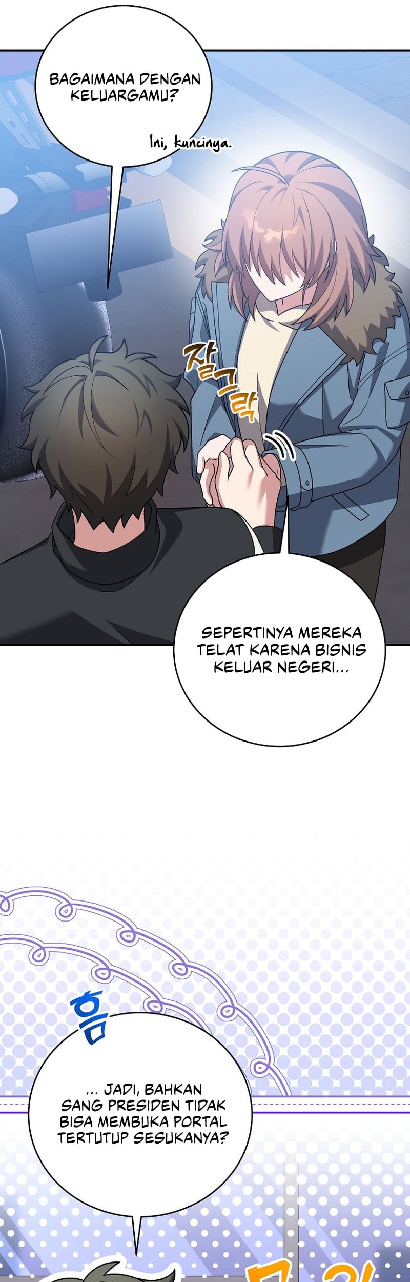 The Novel’s Extra (Remake) Bab 139 halaman 14