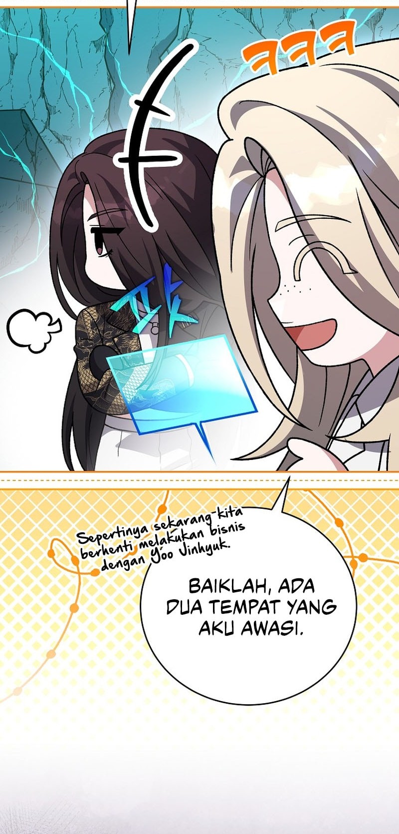 The Novel’s Extra (Remake) Bab 139 halaman 69