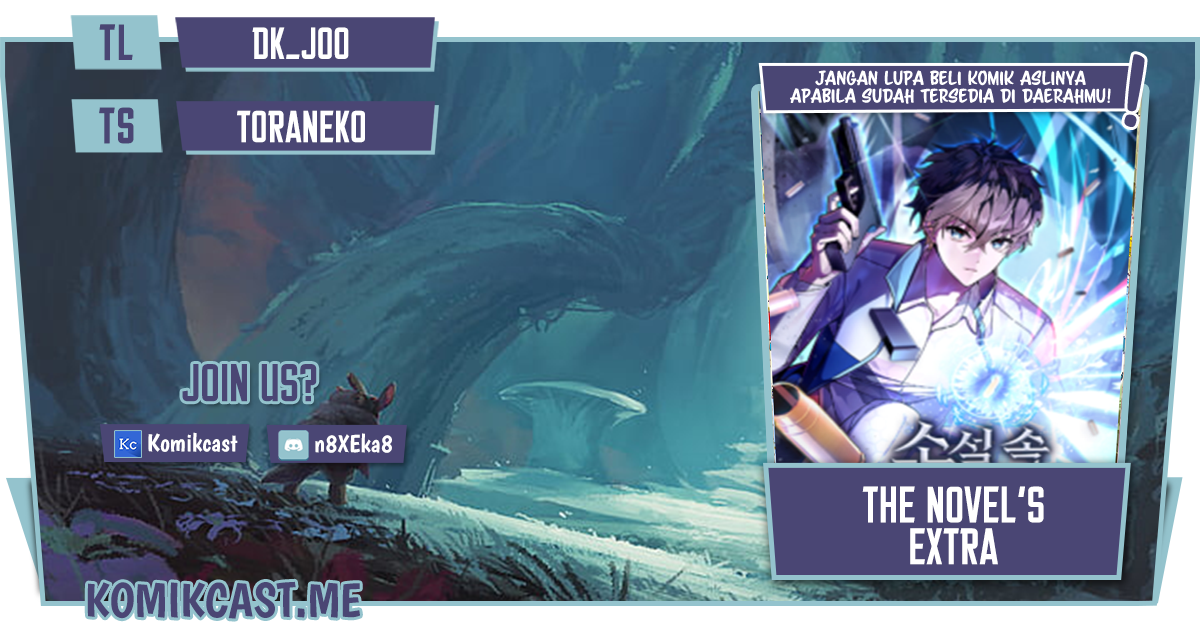 The Novel’s Extra (Remake) chapter 14 halaman 1