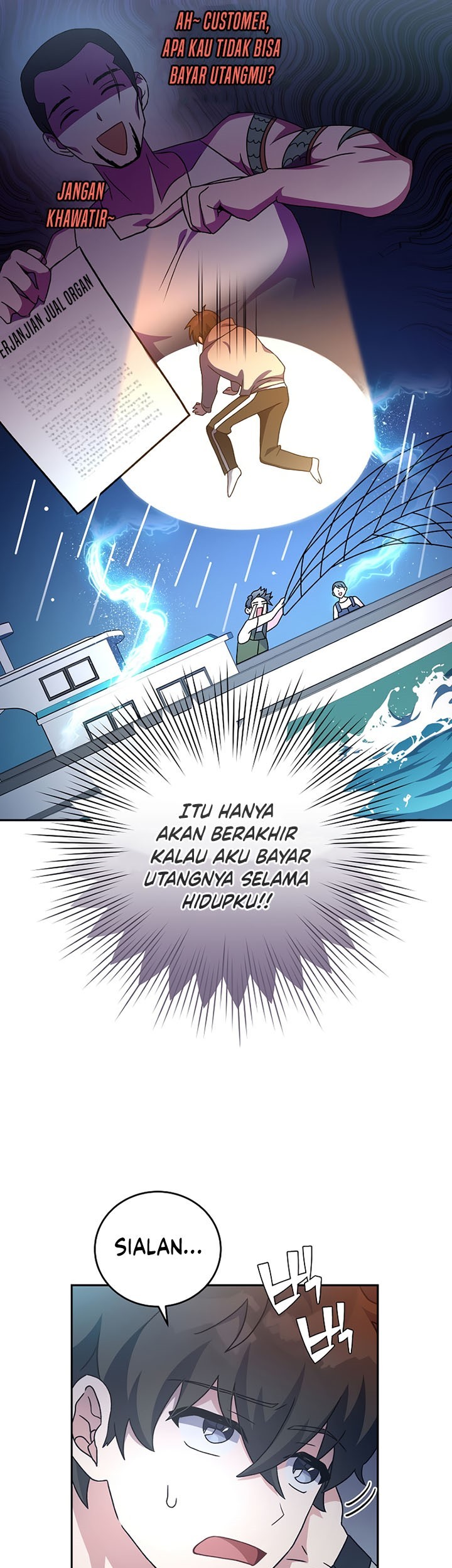 The Novel’s Extra (Remake) chapter 14 halaman 8