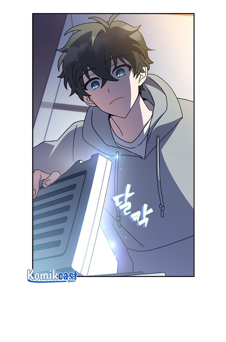The Novel’s Extra (Remake) chapter 14 halaman 21
