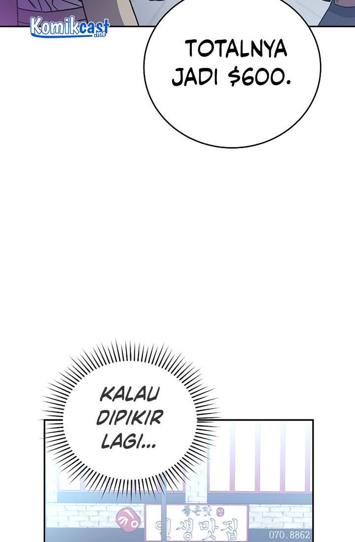 The Novel’s Extra (Remake) chapter 14 halaman 35