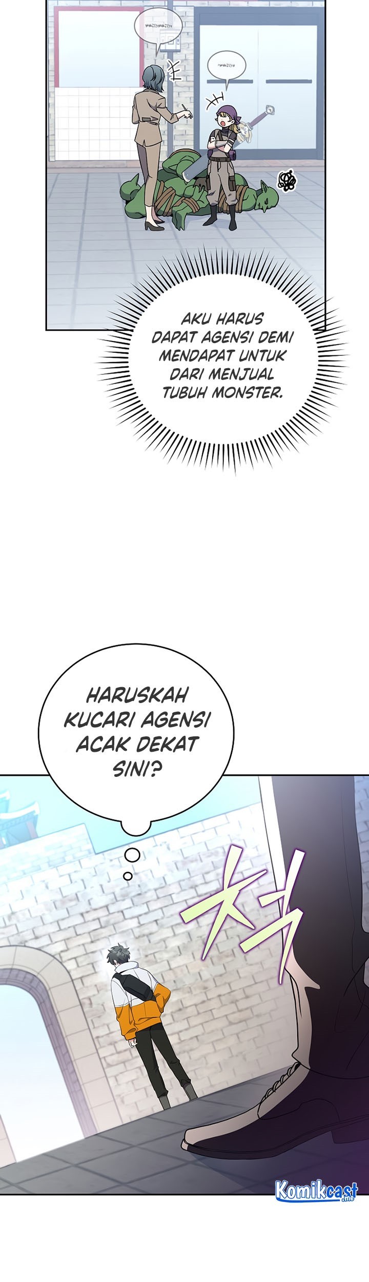 The Novel’s Extra (Remake) chapter 14 halaman 36