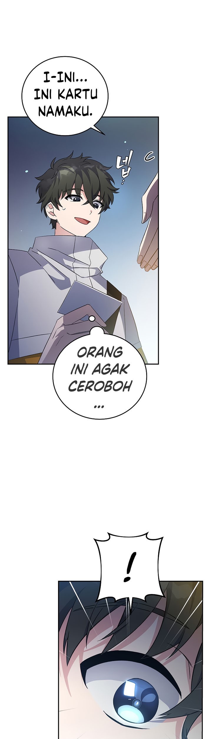 The Novel’s Extra (Remake) chapter 14 halaman 40