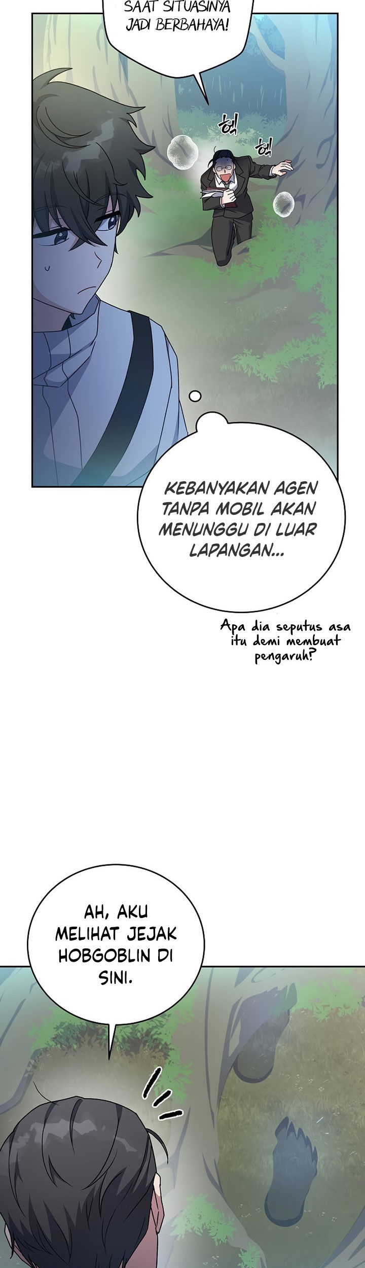 The Novel’s Extra (Remake) chapter 14 halaman 52