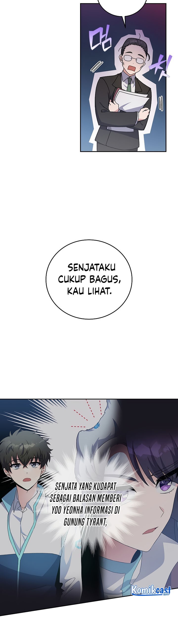 The Novel’s Extra (Remake) chapter 14 halaman 60