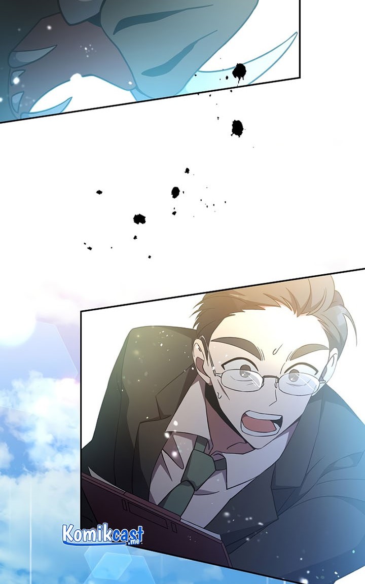 The Novel’s Extra (Remake) chapter 14 halaman 69