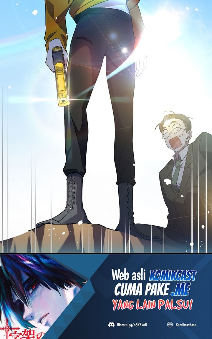 The Novel’s Extra (Remake) chapter 14 halaman 73