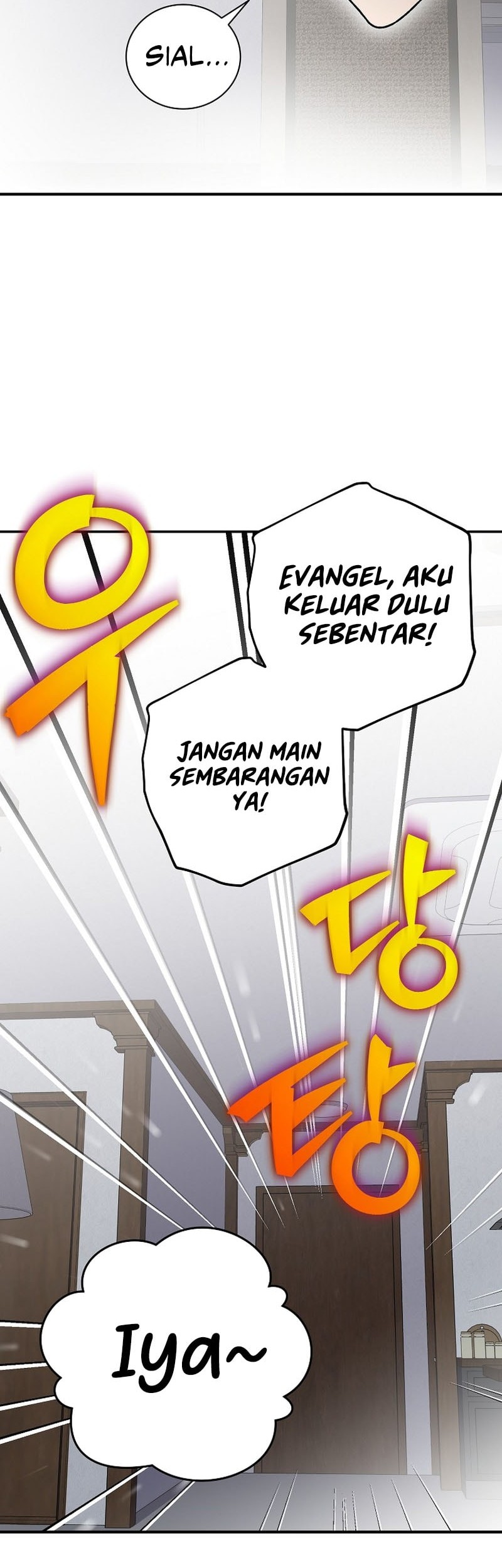 The Novel’s Extra (Remake) Bab 140 halaman 71