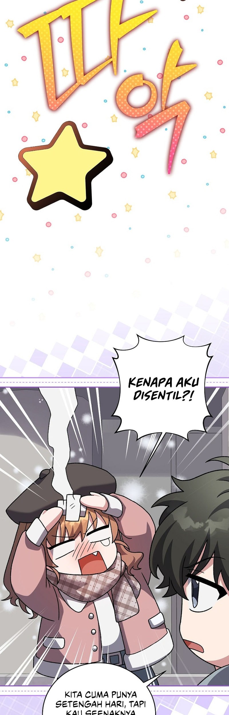 The Novel’s Extra (Remake) Bab 140 halaman 81