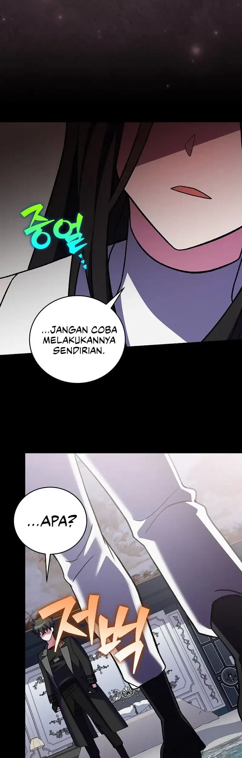 The Novel’s Extra (Remake) Bab 143 halaman 17