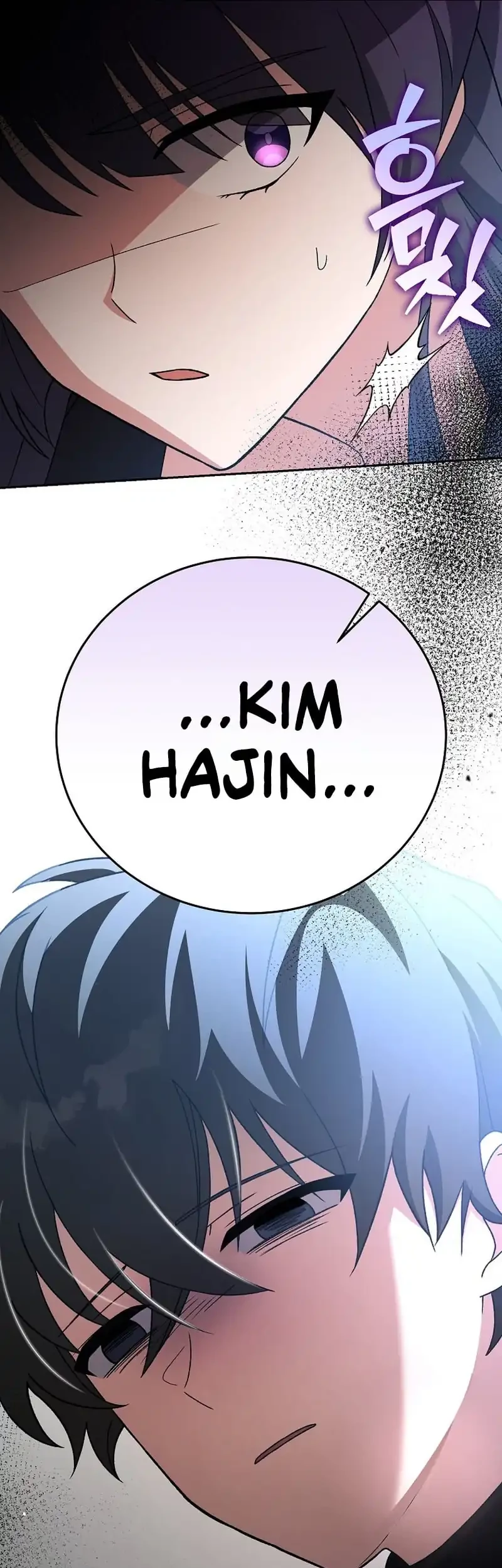 The Novel’s Extra (Remake) Bab 143 halaman 48