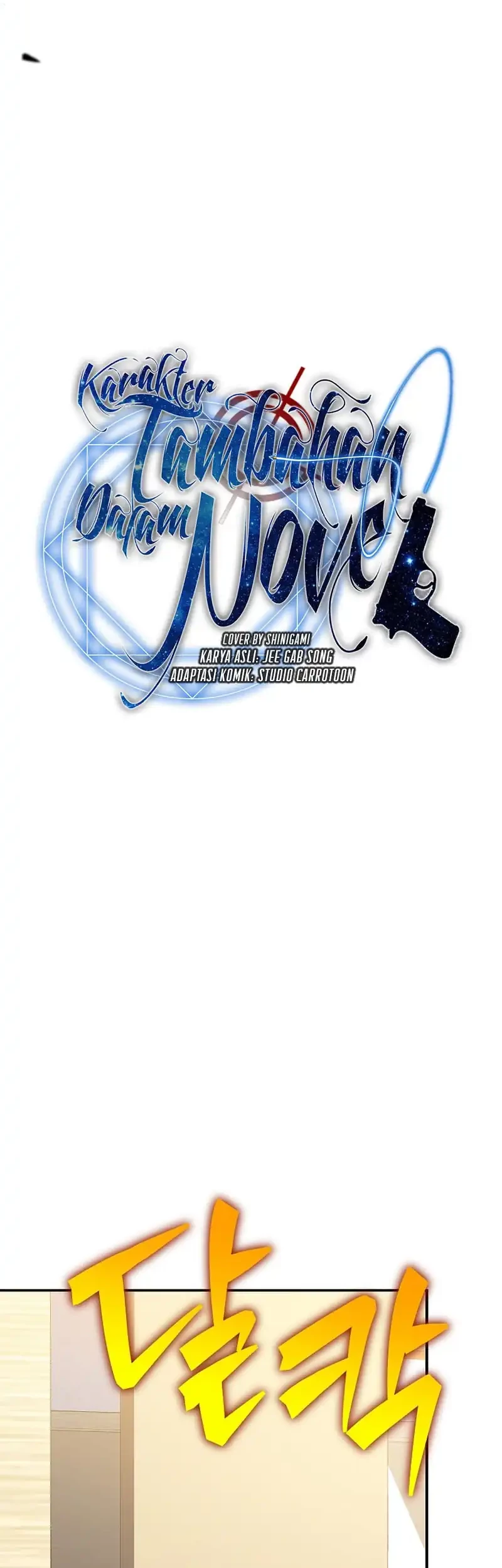 The Novel’s Extra (Remake) Bab 143 halaman 61
