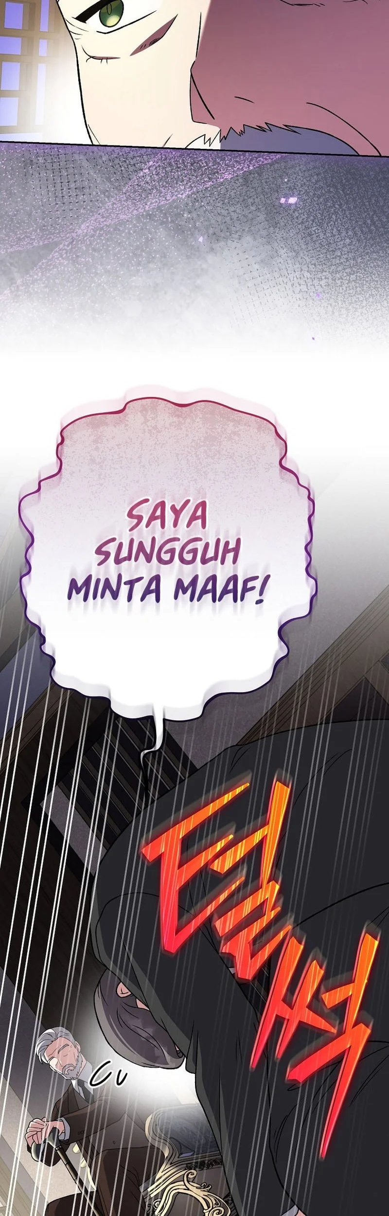 The Novel’s Extra (Remake) Bab 144 halaman 7