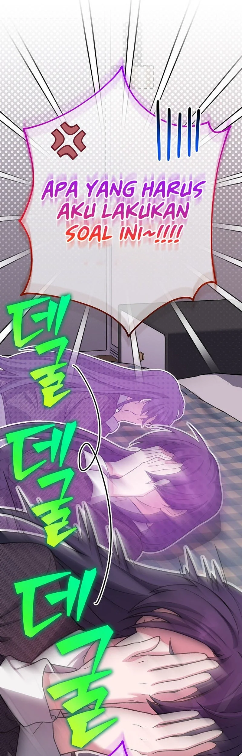 The Novel’s Extra (Remake) chapter 145 halaman 9