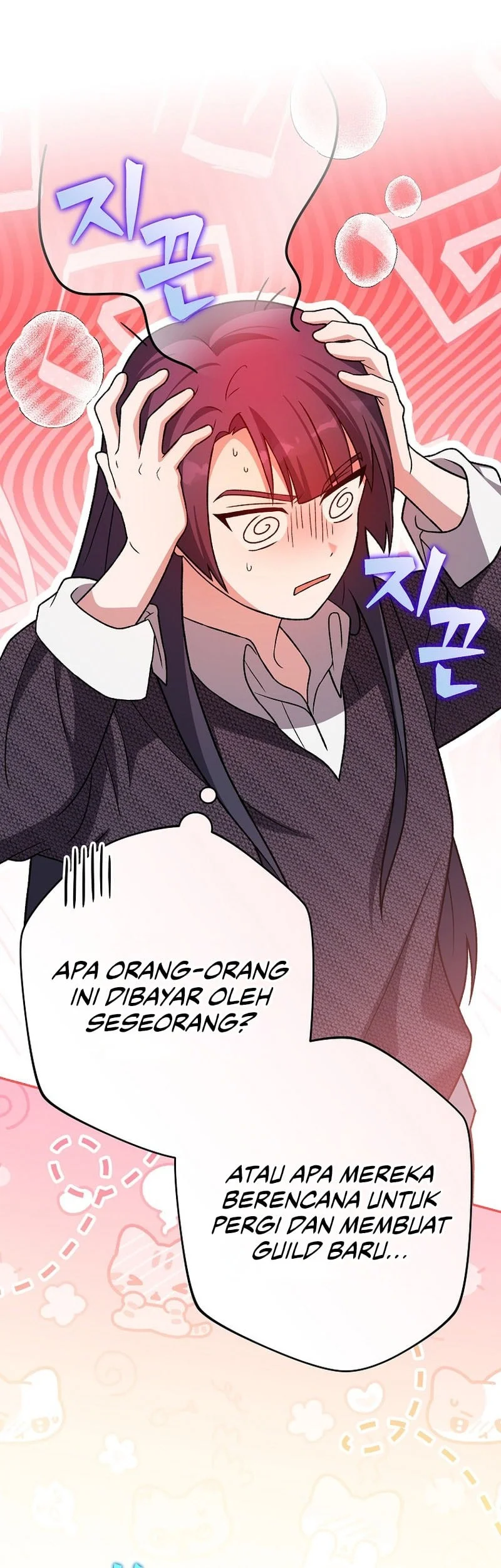 The Novel’s Extra (Remake) chapter 145 halaman 21