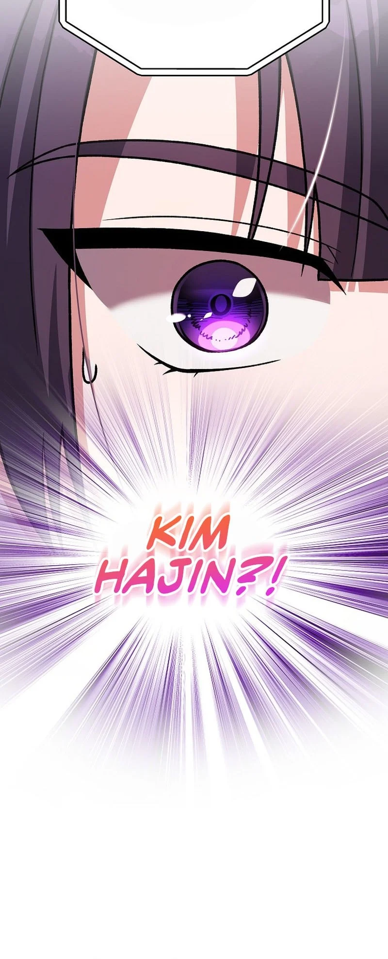 The Novel’s Extra (Remake) chapter 145 halaman 24