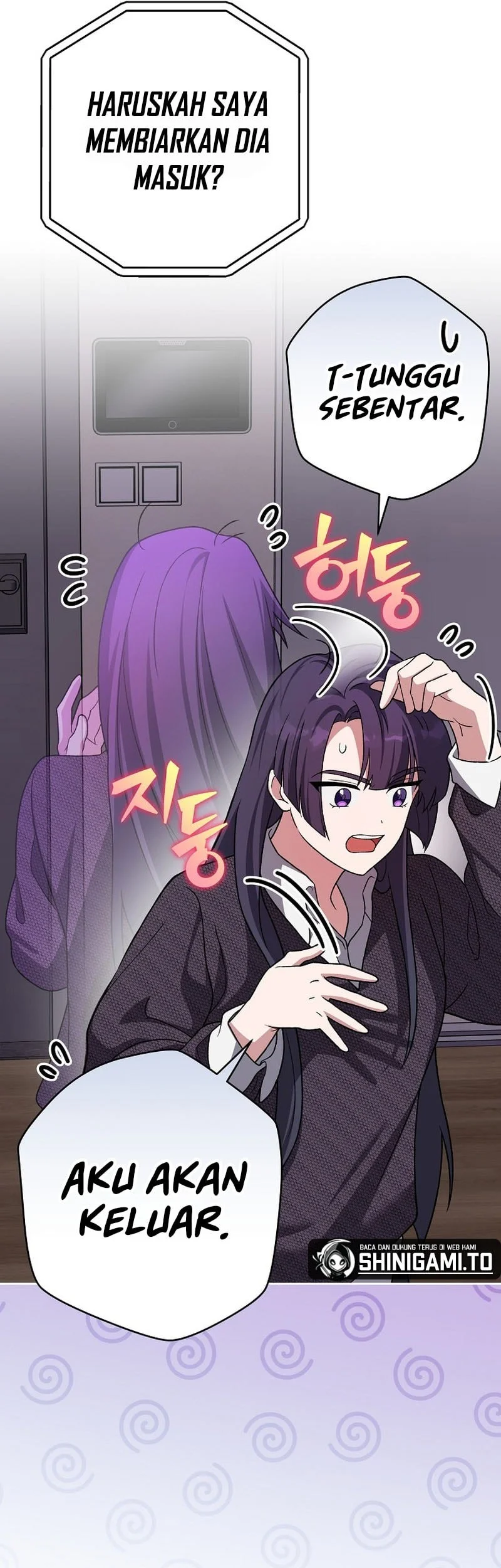 The Novel’s Extra (Remake) chapter 145 halaman 25