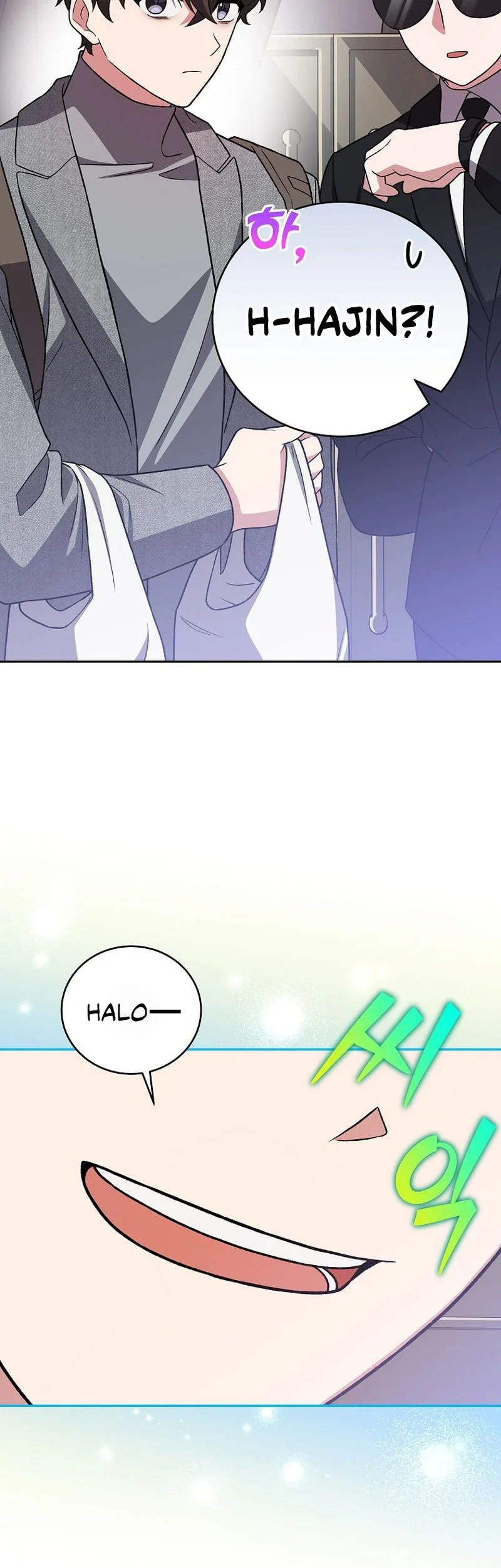 The Novel’s Extra (Remake) chapter 145 halaman 27