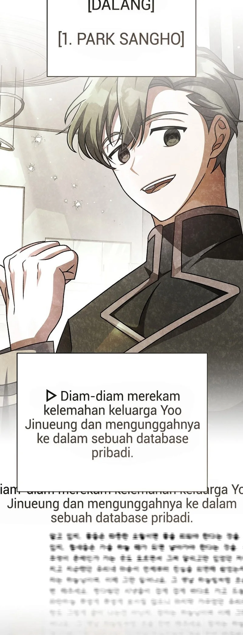 The Novel’s Extra (Remake) chapter 145 halaman 39