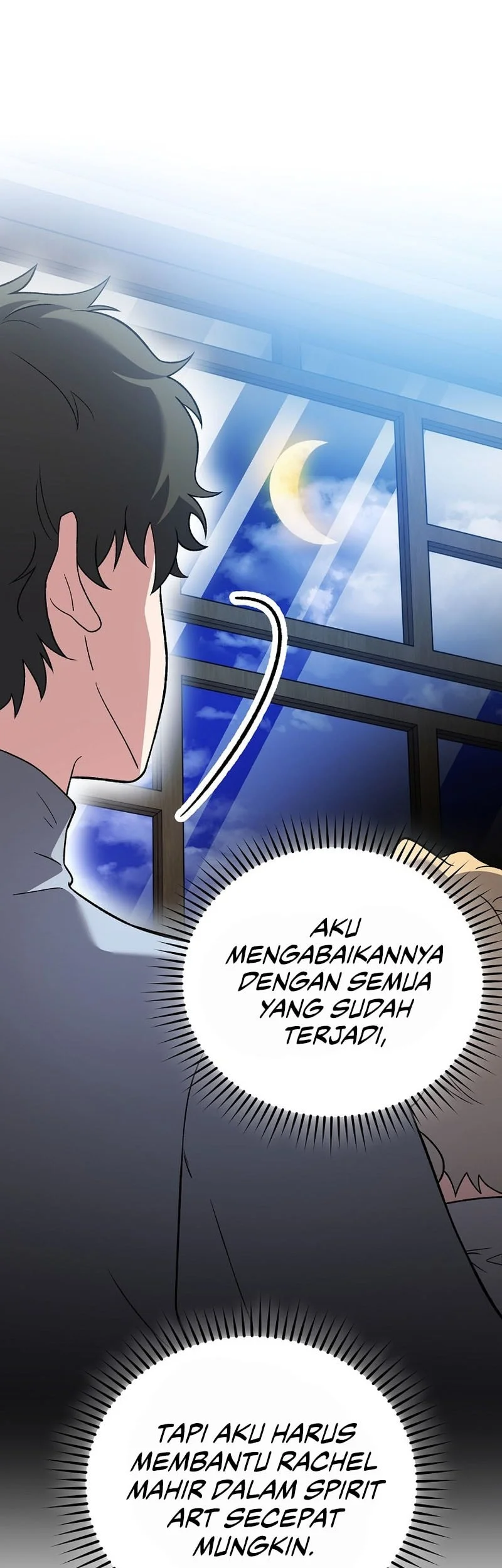 The Novel’s Extra (Remake) chapter 145 halaman 65