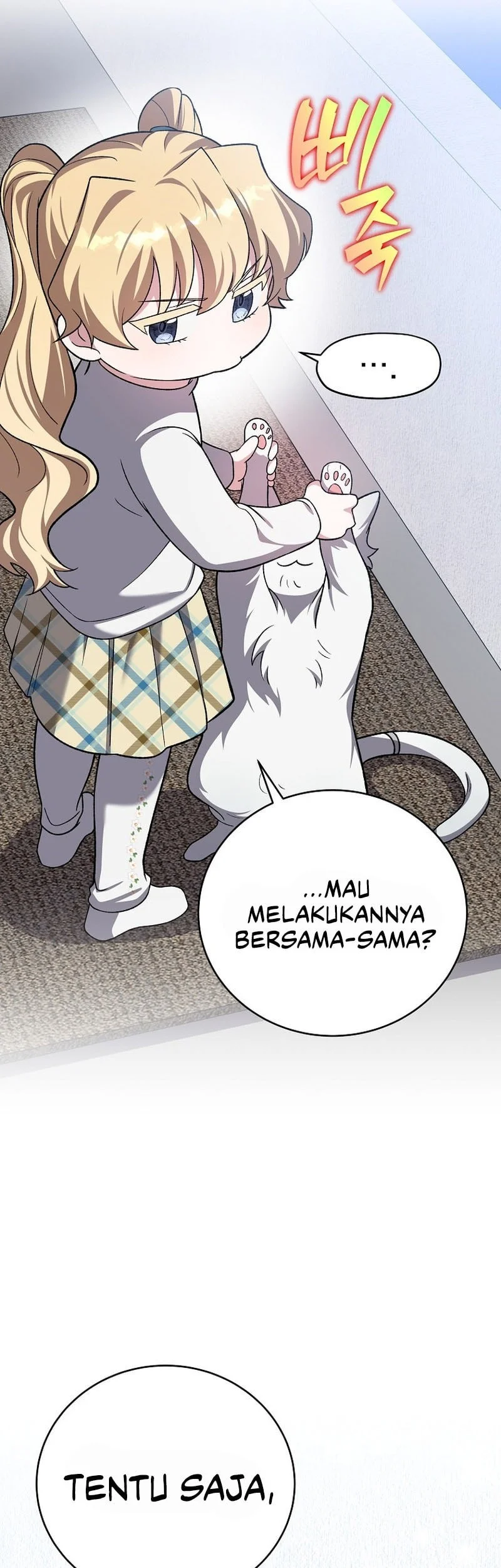 The Novel’s Extra (Remake) chapter 145 halaman 71