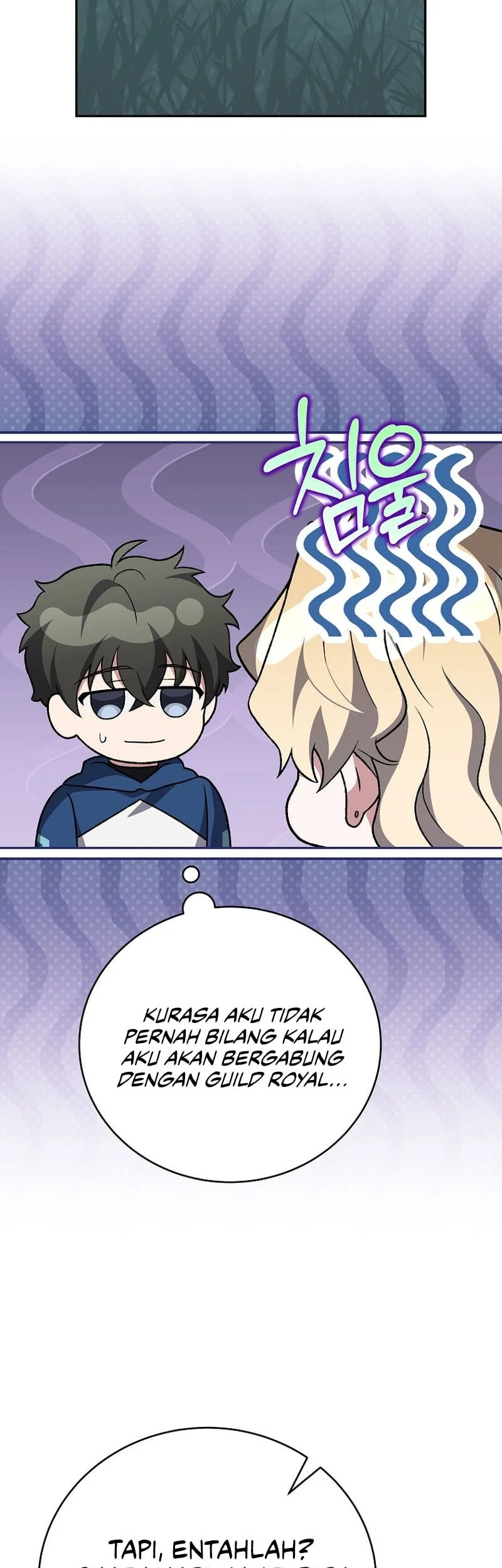 The Novel’s Extra (Remake) Bab 146 halaman 54