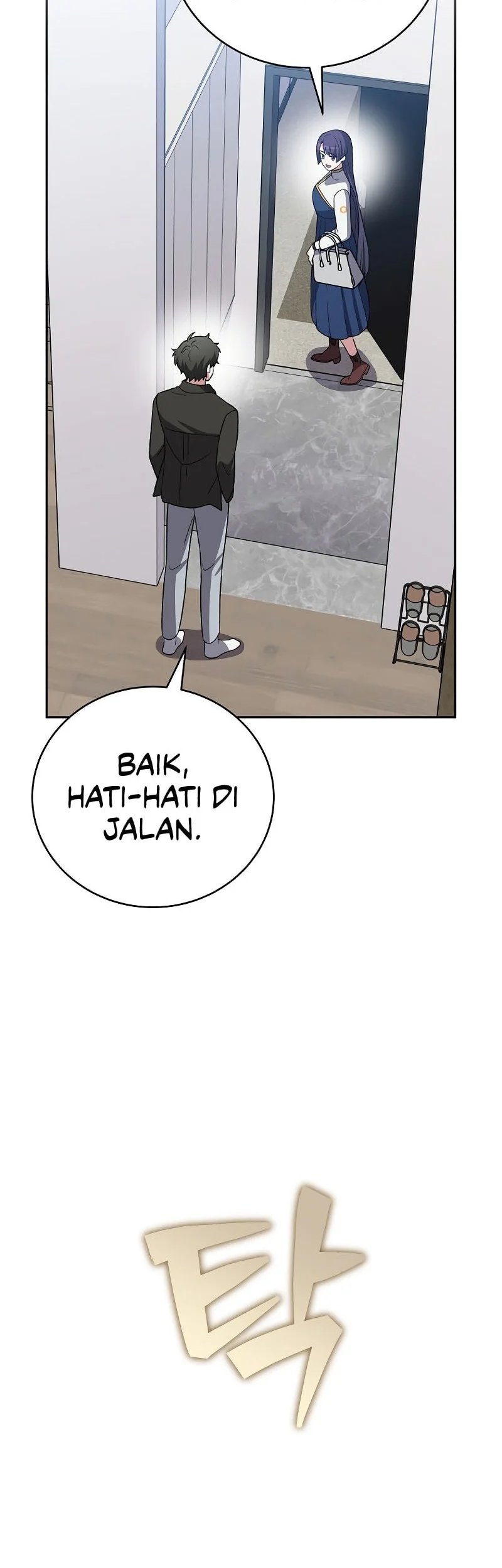 The Novel’s Extra (Remake) chapter 148 halaman 23