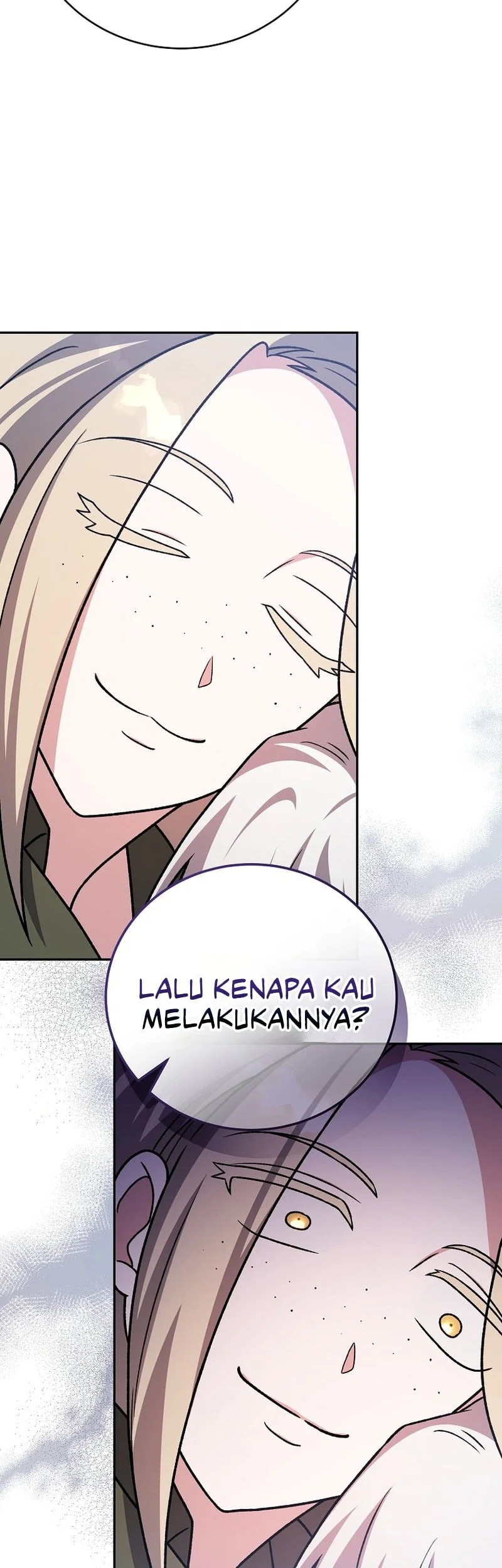 The Novel’s Extra (Remake) chapter 149 halaman 8