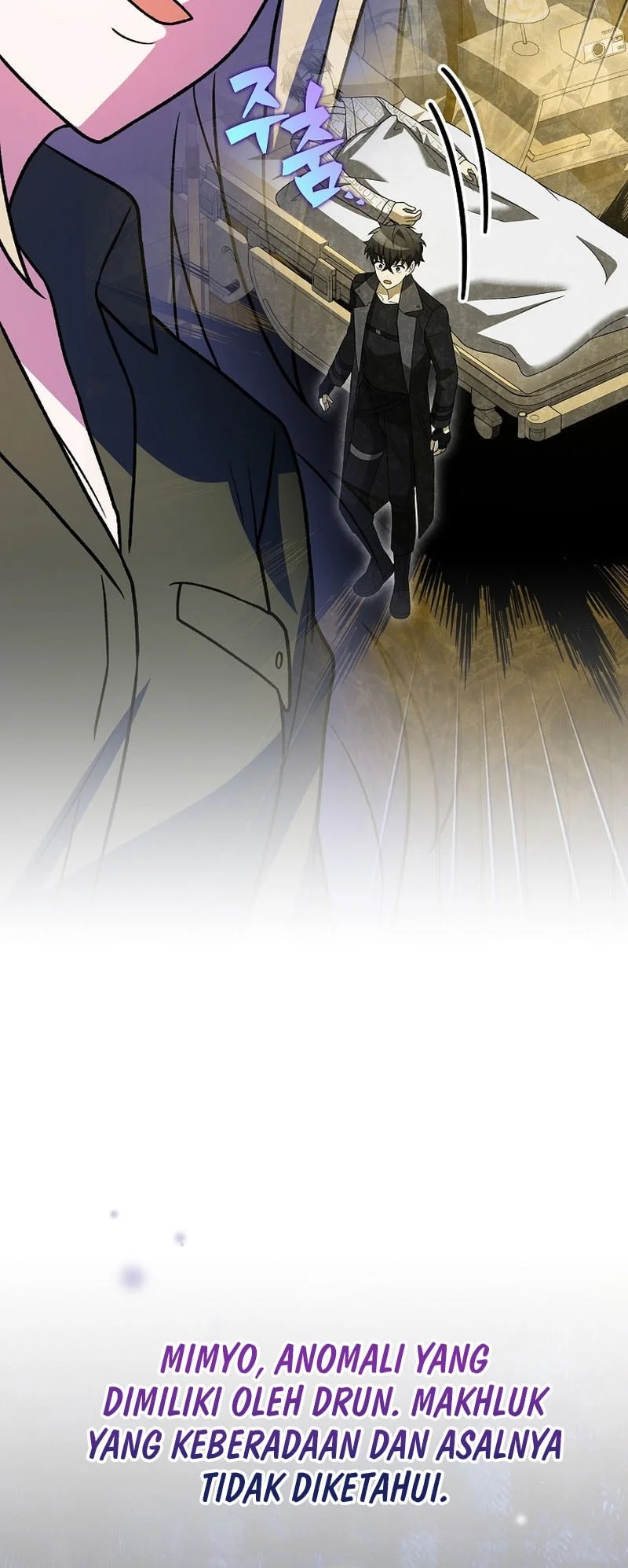 The Novel’s Extra (Remake) chapter 149 halaman 12