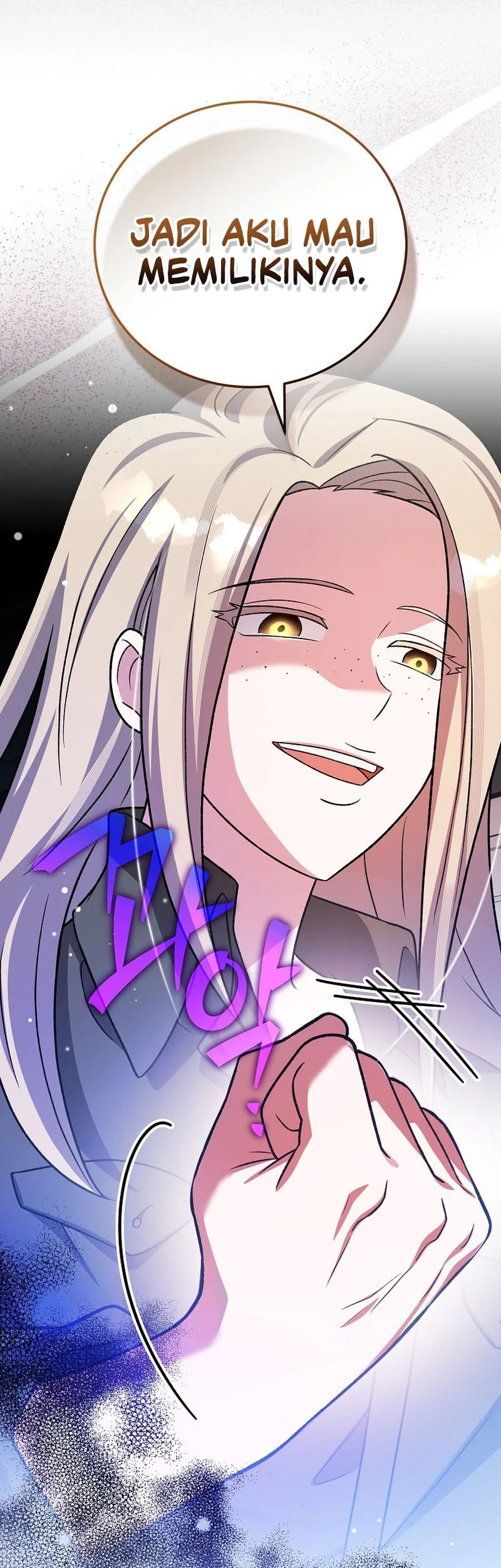 The Novel’s Extra (Remake) chapter 149 halaman 20