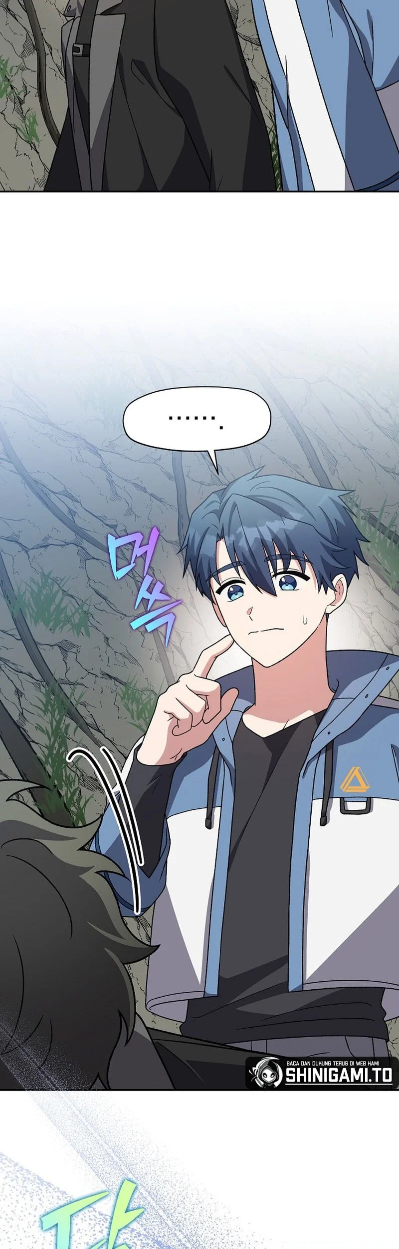 The Novel’s Extra (Remake) chapter 149 halaman 38