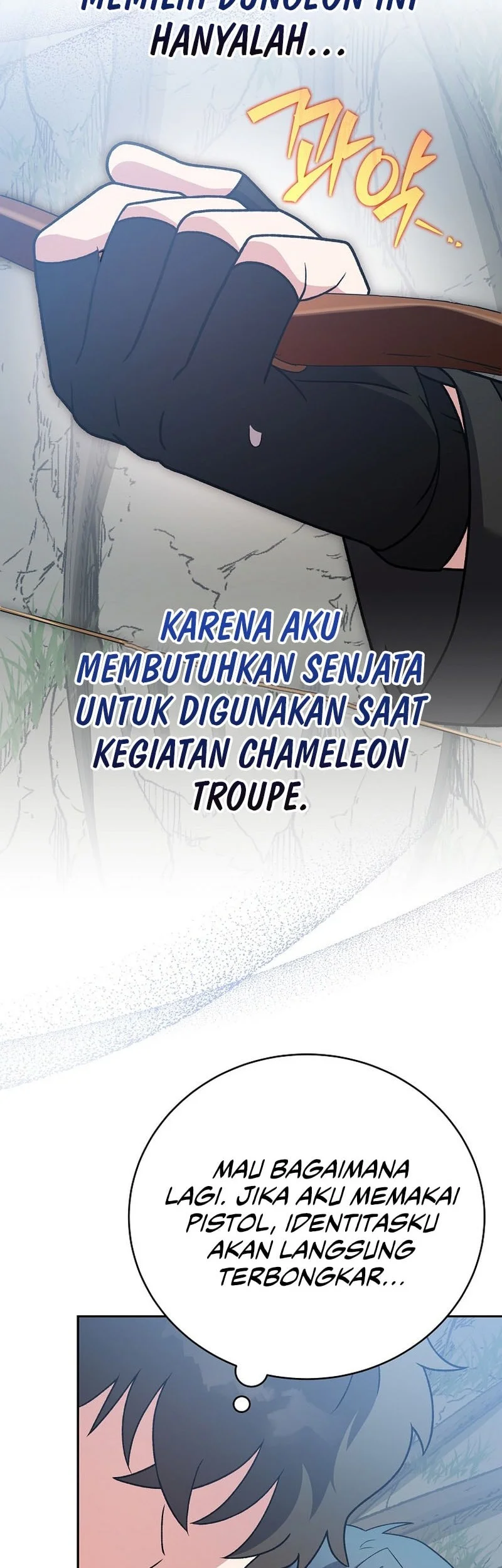 The Novel’s Extra (Remake) chapter 149 halaman 42