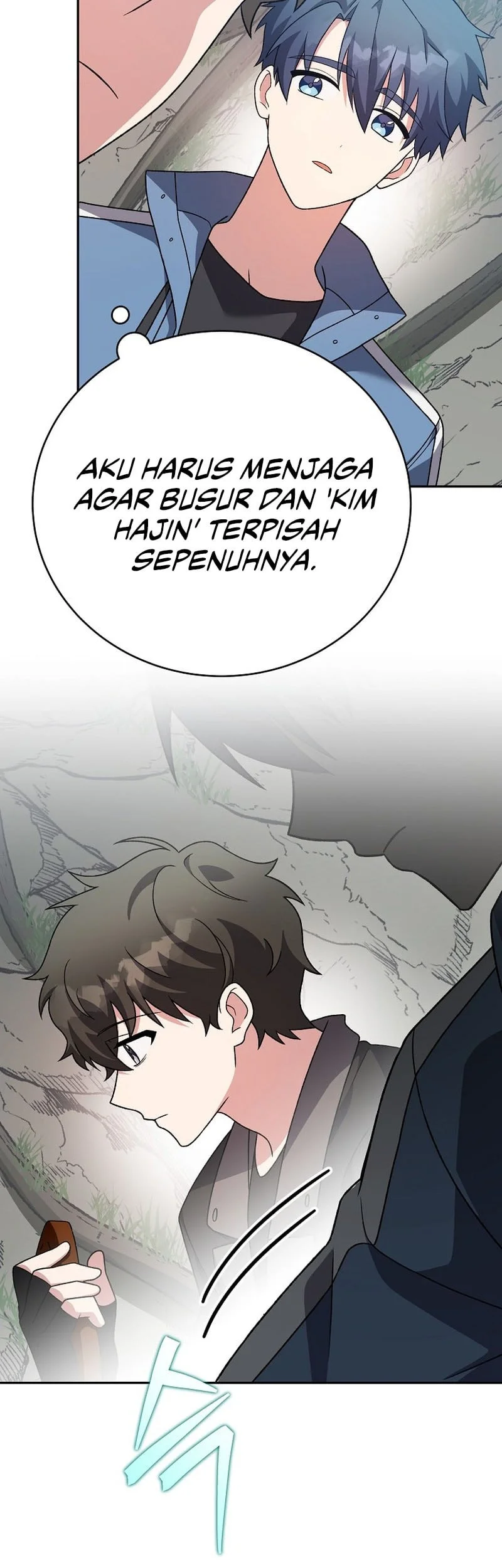 The Novel’s Extra (Remake) chapter 149 halaman 43