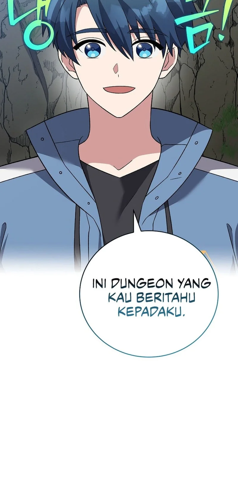 The Novel’s Extra (Remake) chapter 149 halaman 52