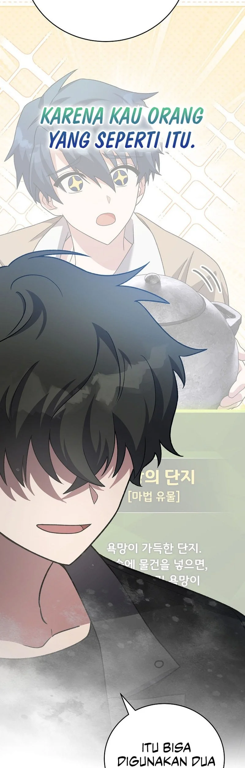 The Novel’s Extra (Remake) chapter 149 halaman 54