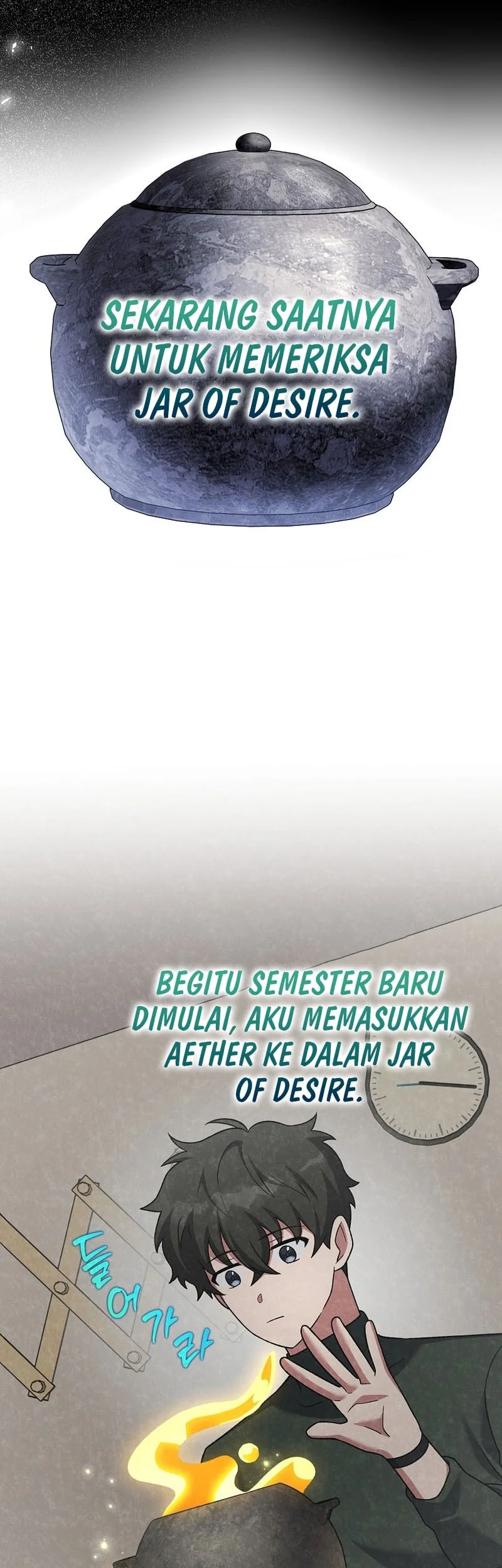 The Novel’s Extra (Remake) chapter 149 halaman 75