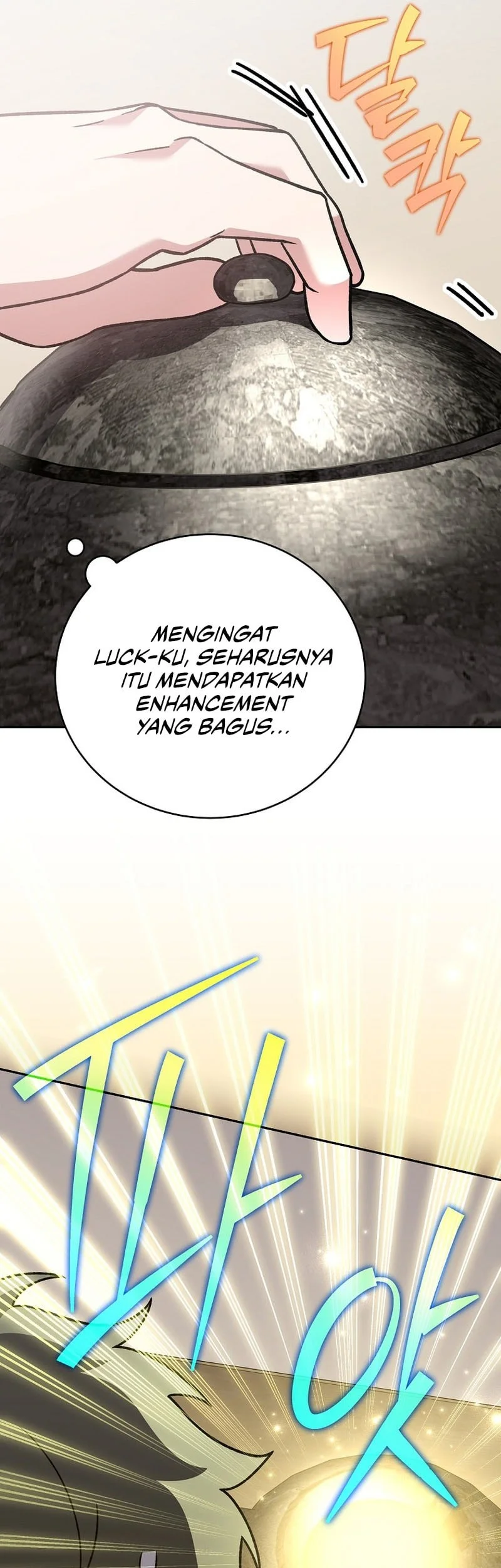The Novel’s Extra (Remake) chapter 149 halaman 77