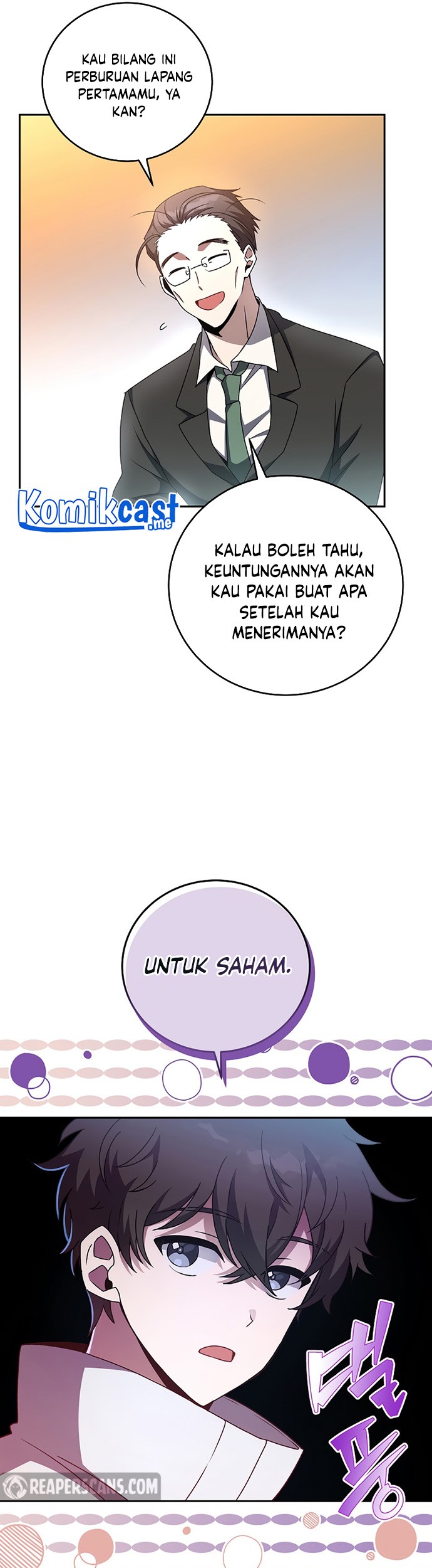 The Novel’s Extra (Remake) Bab 15 halaman 14