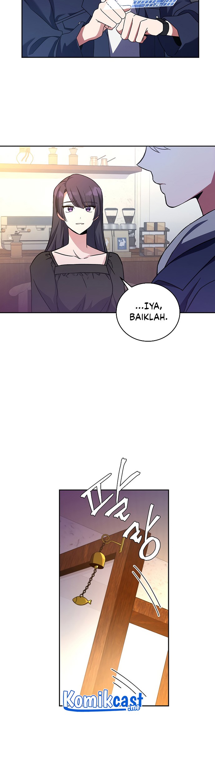 The Novel’s Extra (Remake) Bab 15 halaman 42