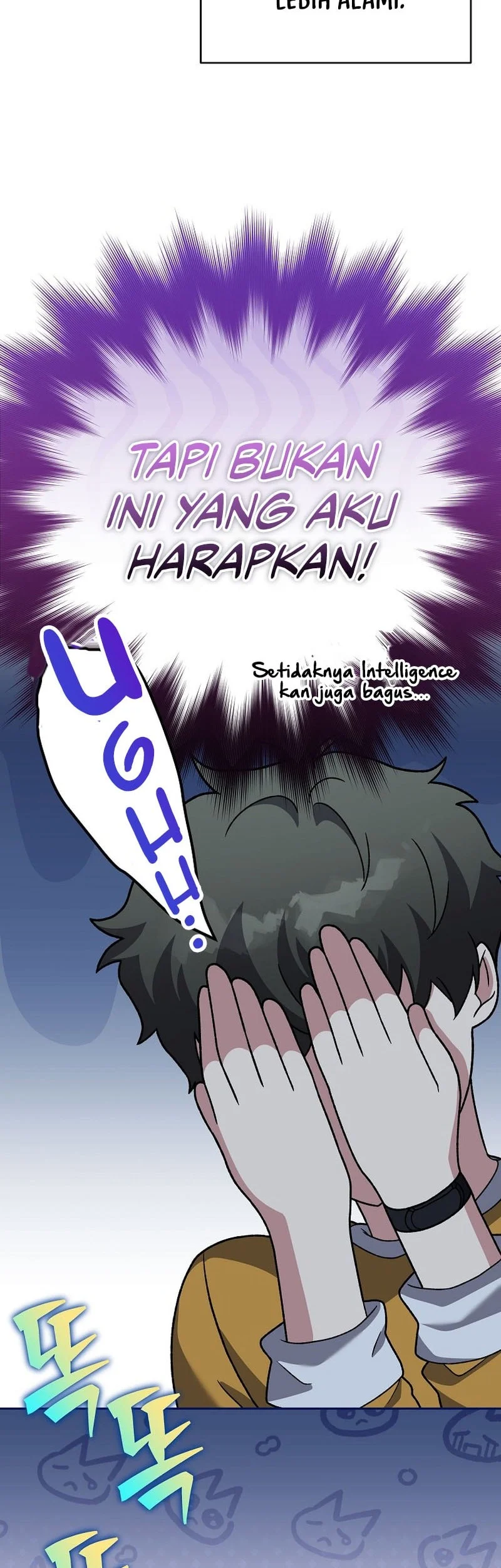 The Novel’s Extra (Remake) chapter 150 halaman 7