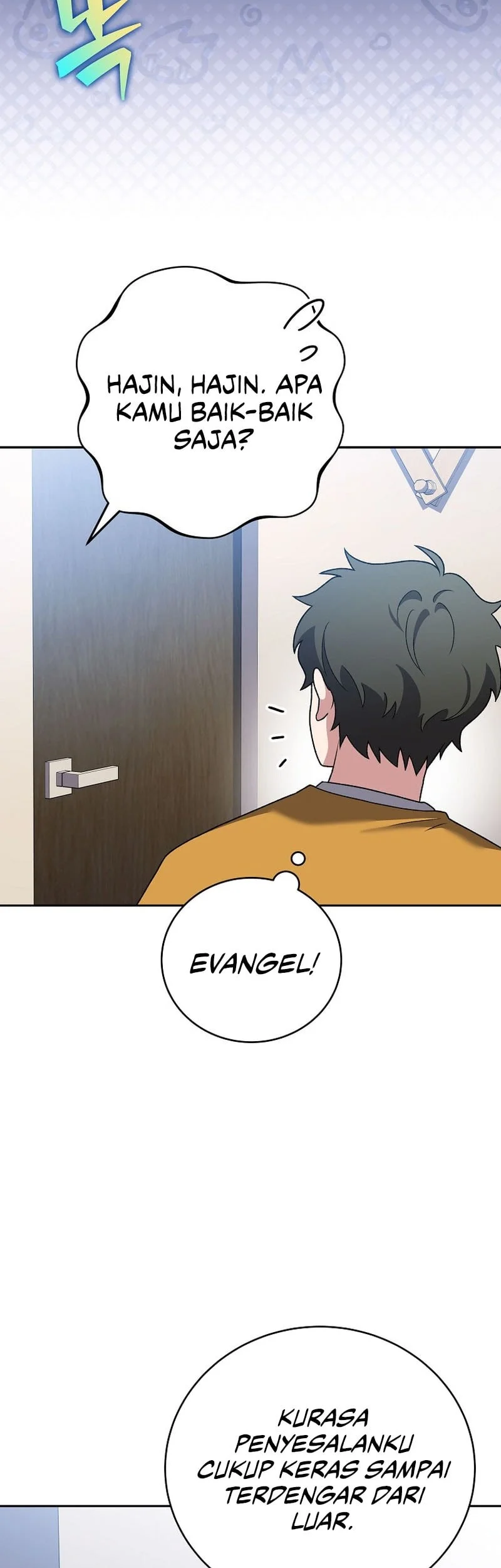 The Novel’s Extra (Remake) chapter 150 halaman 8