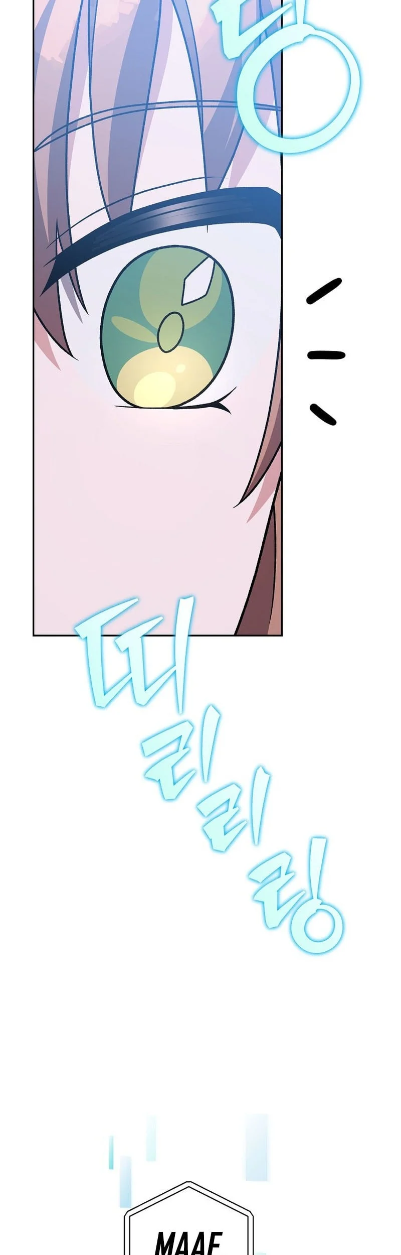 The Novel’s Extra (Remake) chapter 150 halaman 24