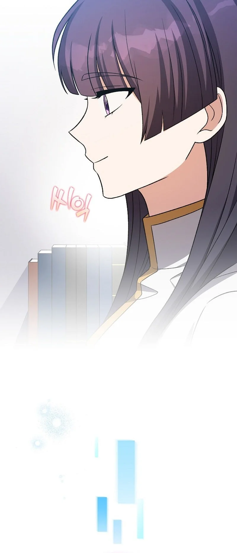 The Novel’s Extra (Remake) chapter 150 halaman 33