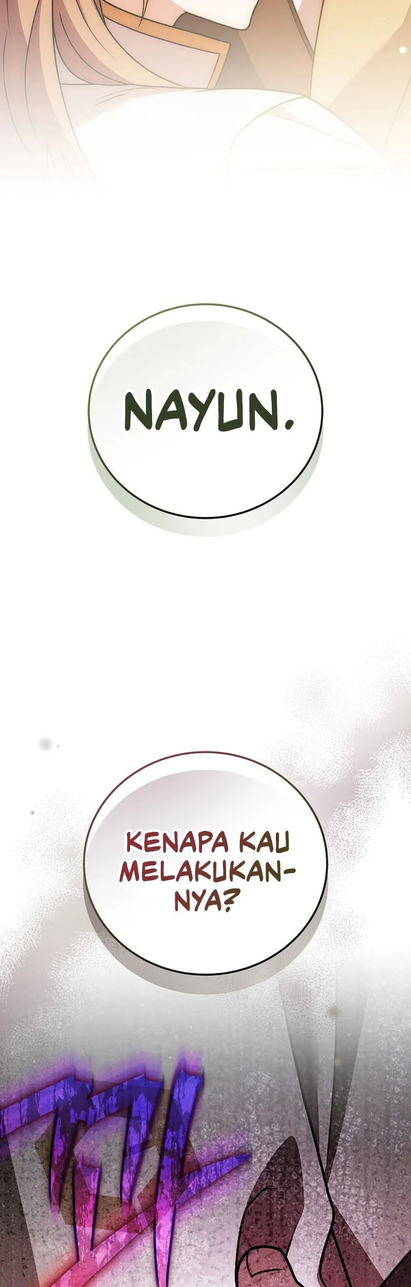 The Novel’s Extra (Remake) chapter 150 halaman 40