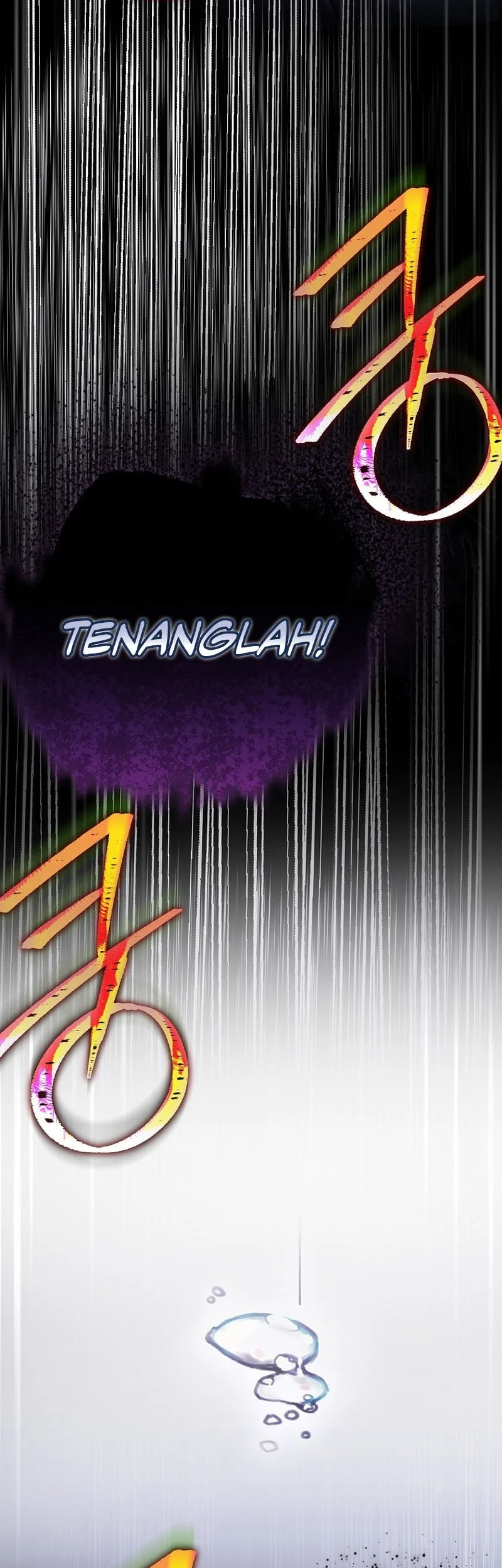 The Novel’s Extra (Remake) chapter 150 halaman 48