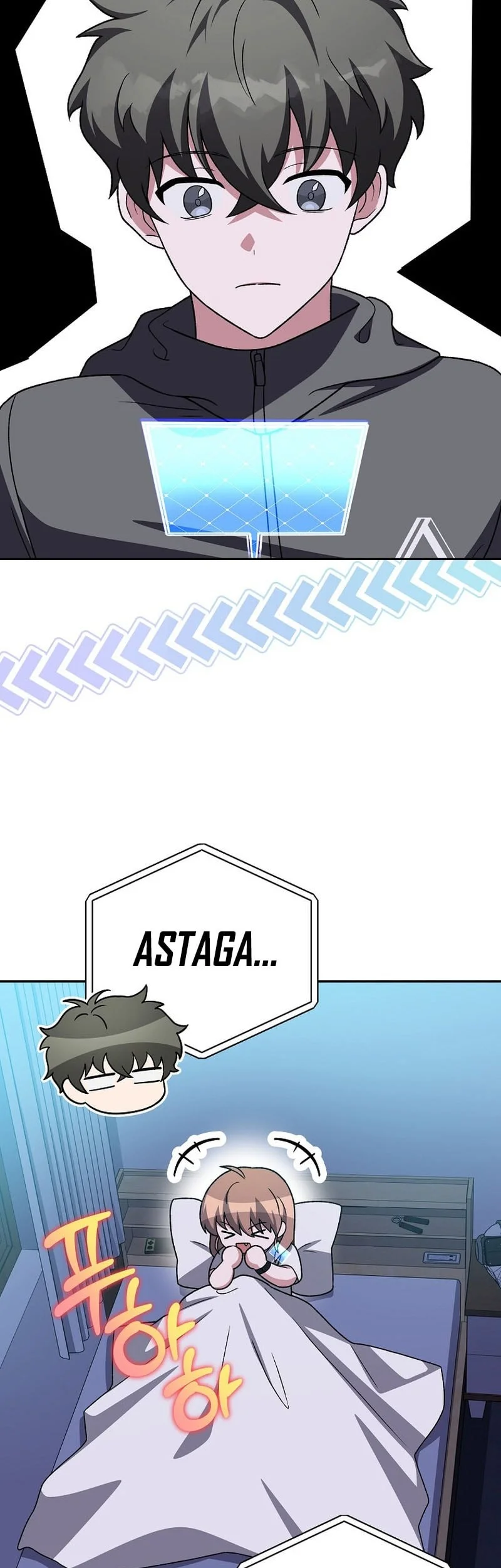 The Novel’s Extra (Remake) chapter 150 halaman 69